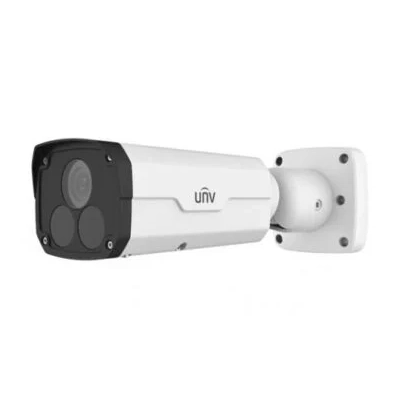 UNV / Uniview IPC2222ER5-DUPF40-C