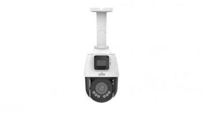 2*2MP Lighthunter Dual-lens Network PTZ camera