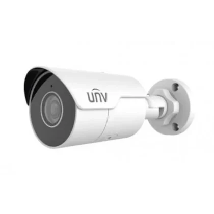 4MP Bullet Camera - 2.8mm - IPC2124LE-ADF28KM-G