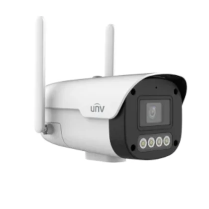 2*4MP Bullet Camera - 4mm, Mic, SD - IPC2K24SE-ADF40KMC-WL-I0