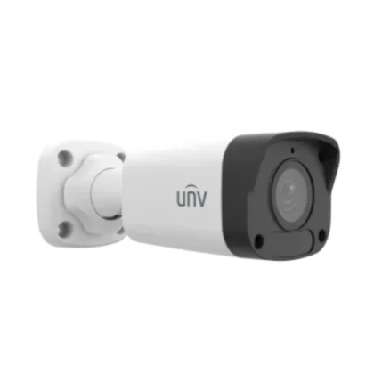 5MP Bullet Camera - 4mm, Mic - IPC2125LB-AF40-A2