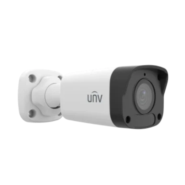 5MP Bullet Camera - 4mm, Mic - IPC2125LB-AF40-A2