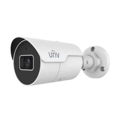 5MP Bullet Camera - 4mm, Mic, SD - IPC2125LE-ADF40KM-H