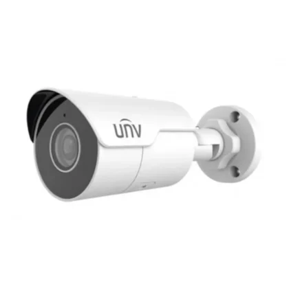 5MP Bullet Camera - 4mm, Mic, SD - IPC2125LE-ADF40KM-G