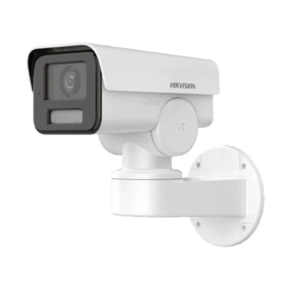 4MP Bullet Camera - 2.8mm, Mic, SDcard - DS-2CD1P43G2-IUF