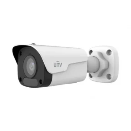 4MP Bullet Camera - 4mm, Mic, SD - IPC2124LB-ADF40KM-HIP