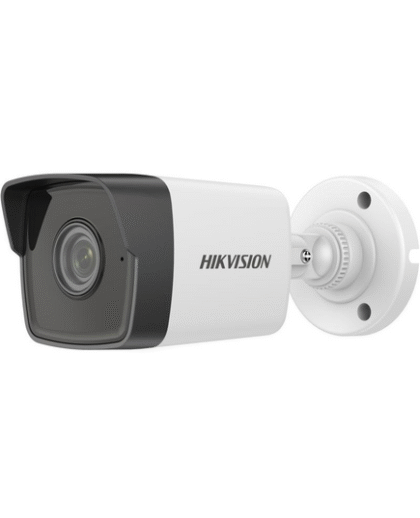 Hikvision DS-2CD1023G0-IUF(C)