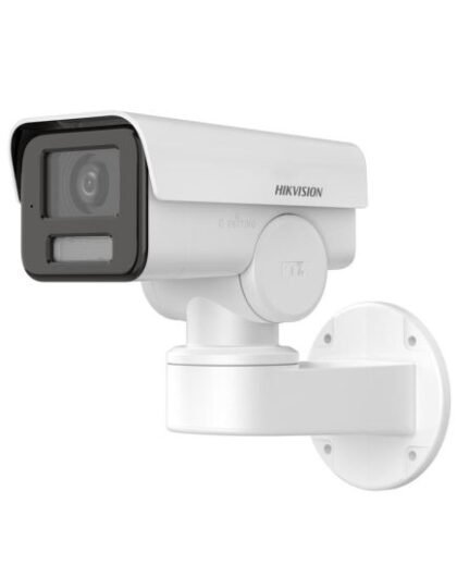 Hikvision DS-2CD1P47G2-LUF