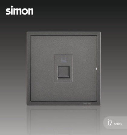 Simon Smart Cable Outlet