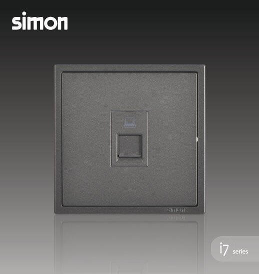 Simon Smart Cable Outlet