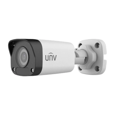 2IMP Bullet Camera - 2.8mm - IPC2122LB-SF28-A