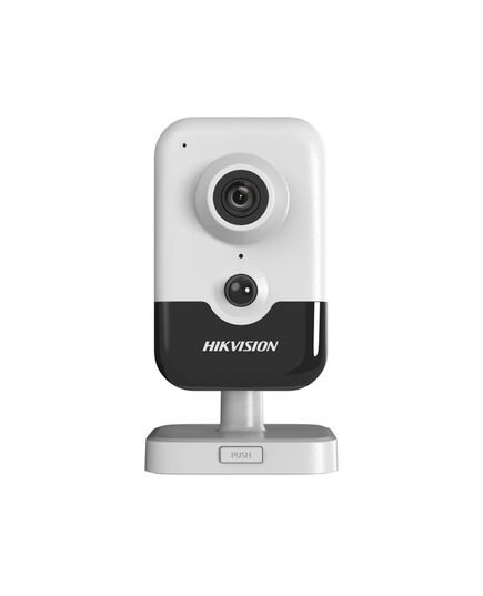 Hikvision DS-2CD2443G2-I