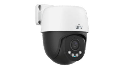 Uniview IPC6212LFW-AF40C