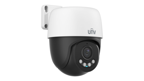 Uniview IPC6212LFW-AF40C