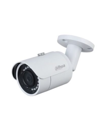 Dahua IPC-HFW1230S-S5