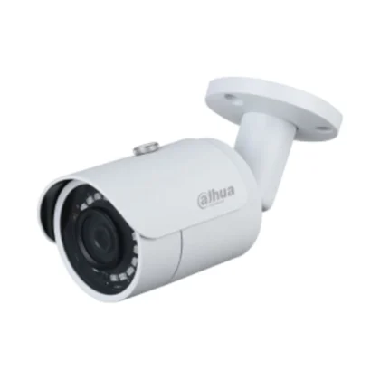 2MP Bullet Camera - 3.6mm - IPC-HFW1230S-S5